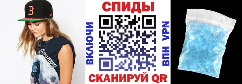 Амфетамин Premium Ершов