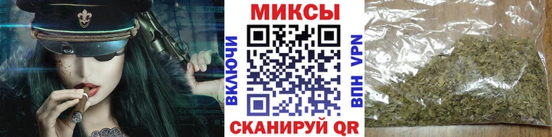БУТИРАТ оксана Купить закладки Ершов