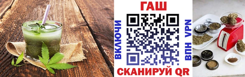 Canna-Cookies конопля  Купить где  Ершов 