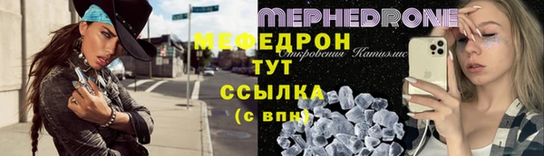не бодяженный Дмитров
