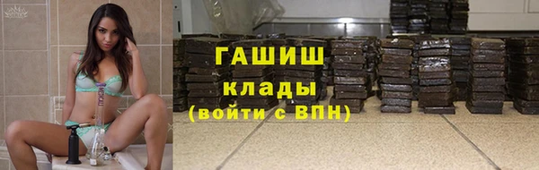 MDMA Ельня