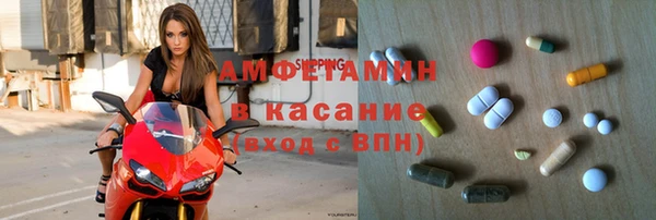 не бодяженный Дмитров