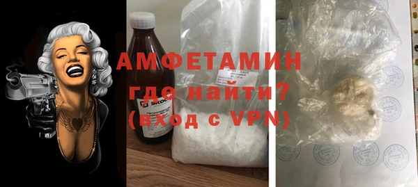 ALPHA-PVP Дмитриев