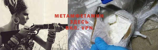 не бодяженный Дмитров