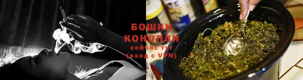 MDMA Ельня