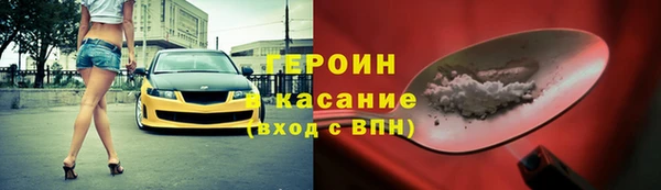 MDMA Ельня