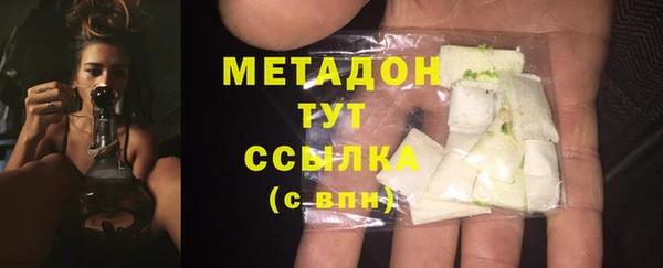 не бодяженный Дмитров