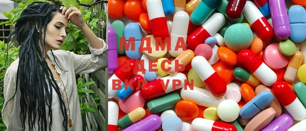 MDMA Ельня