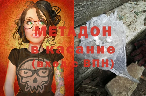 гидропоника Артём