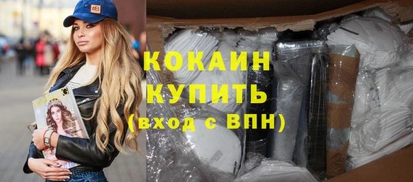 не бодяженный Дмитров