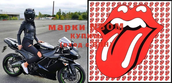 не бодяженный Дмитров