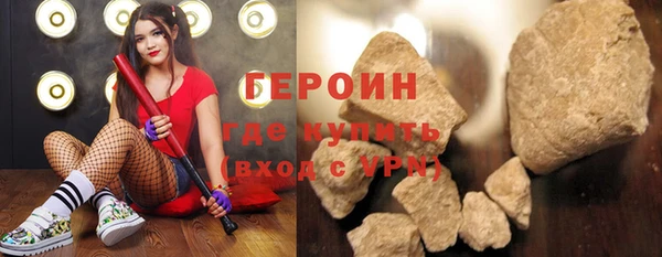 не бодяженный Дмитров