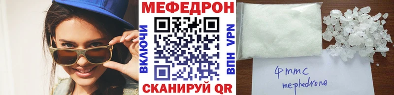 Купить  Ершов  МЕФ VHQ 